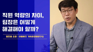 과정썸네일